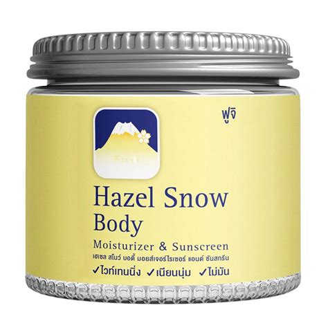 hazel snow sunscreen รีวิว